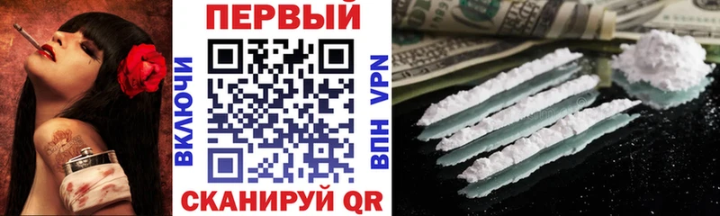 даркнет сайт  Холмск  АМФ 98% 
