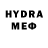 MDMA молли Volobymyr Krichkovskyi