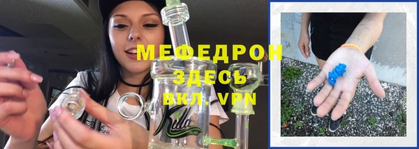 гашиш Майский