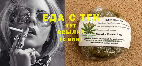 герыч Магадан