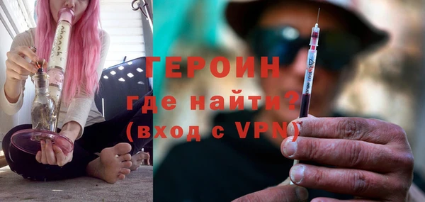 гашиш Майский