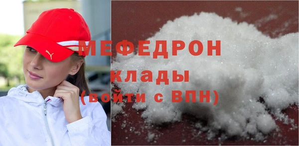 герыч Магадан