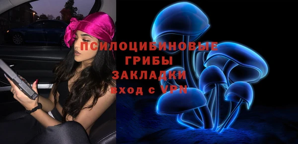 гашиш Майский