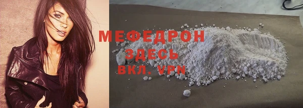 герыч Магадан