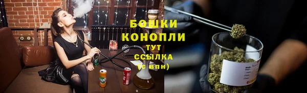 герыч Магадан