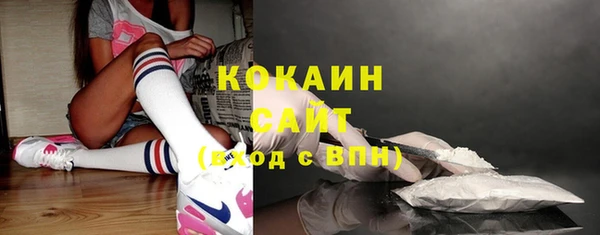 гашиш Майский