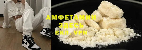 герыч Магадан