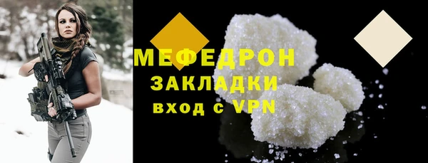 гашиш Майский