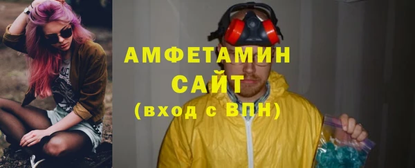 герыч Магадан