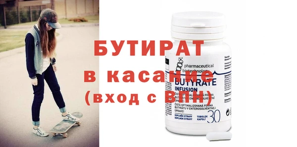 гашиш Майский