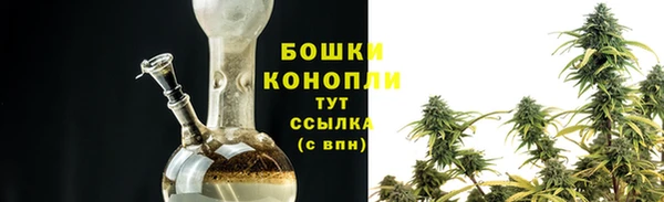гашиш Майский