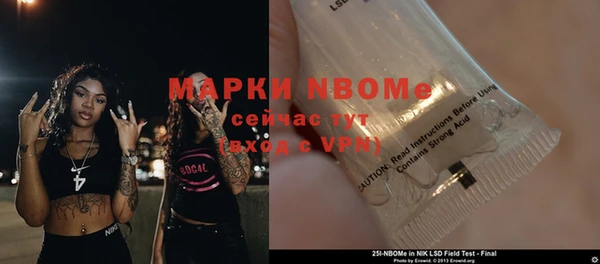 герыч Магадан