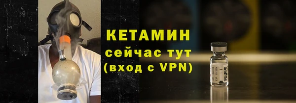 кокаин премиум Магас
