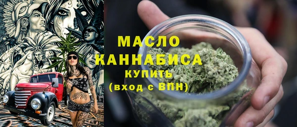 герыч Магадан