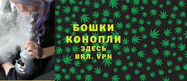 кокаин премиум Магас