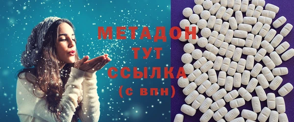 герыч Магадан