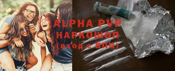 герыч Магадан