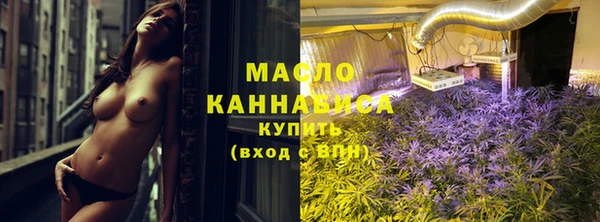 гашиш Майский