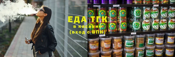 герыч Магадан