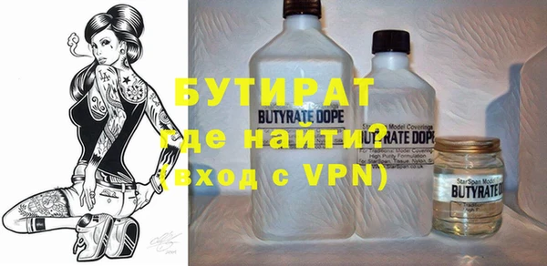 герыч Магадан