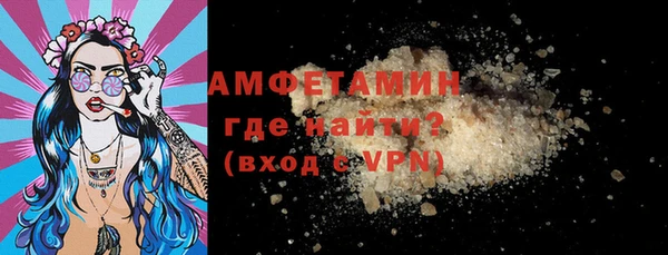 герыч Магадан