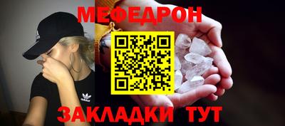 крисы Кингисепп