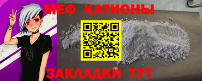 крисы Кингисепп