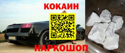 винт Кимры