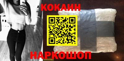 крисы Кингисепп