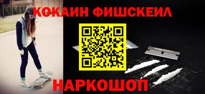 винт Кимры