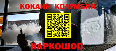 крисы Кингисепп