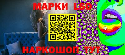 мефедрон Кинель