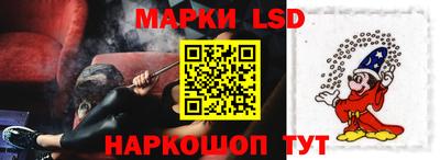 винт Кимры