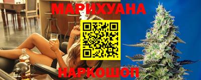 винт Кимры