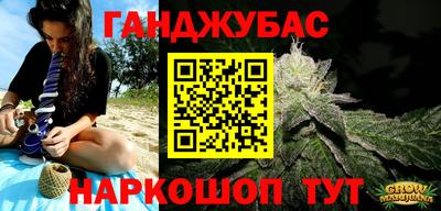 крисы Кингисепп