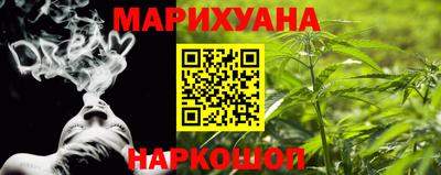 мефедрон Кинель