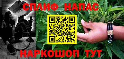 винт Кимры