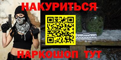 винт Кимры