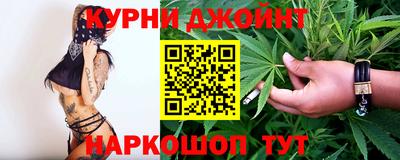 винт Кимры