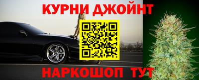 мефедрон Кинель