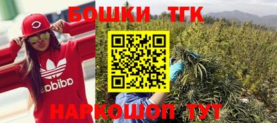 винт Кимры
