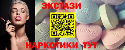 винт Кимры