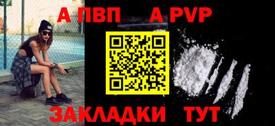 винт Кимры