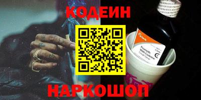 винт Кимры