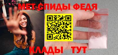 винт Кимры