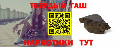 винт Кимры