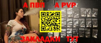 винт Кимры