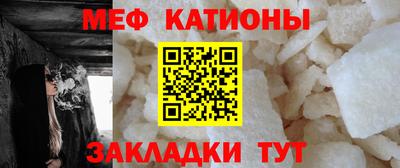 винт Кимры