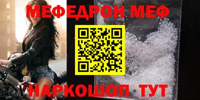 винт Кимры
