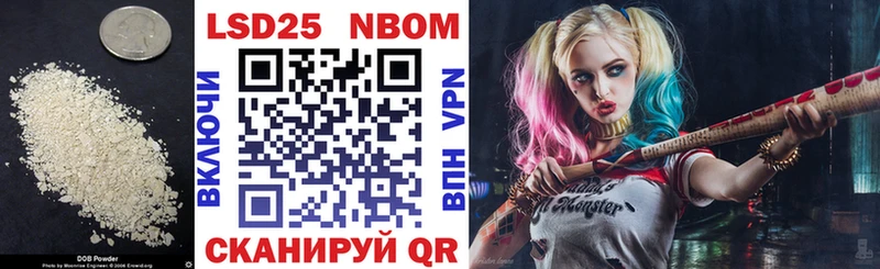 где продают   omg ССЫЛКА  Лсд 25 экстази ecstasy  Холмск 